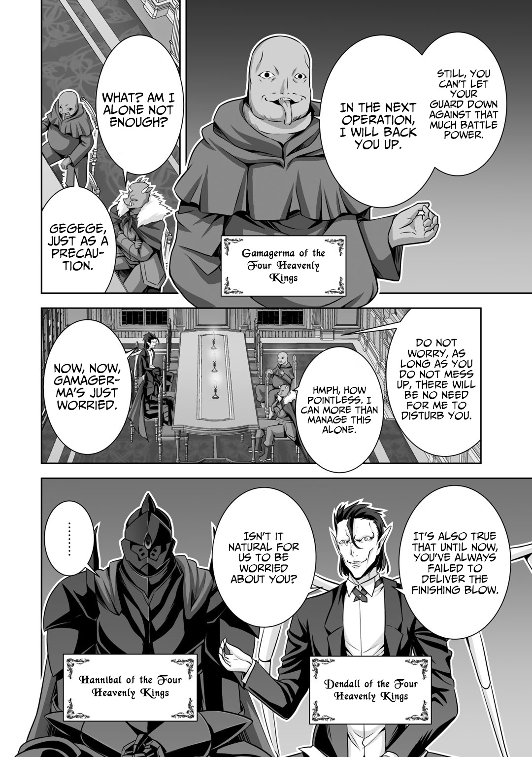 Kami no Techigai de Shindara Zumi de Isekai ni Hourikomare Mashita chapter 18 page 15