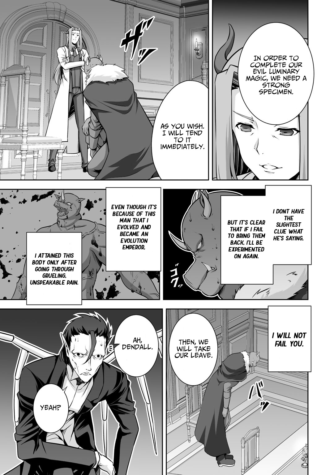 Kami no Techigai de Shindara Zumi de Isekai ni Hourikomare Mashita chapter 18 page 18