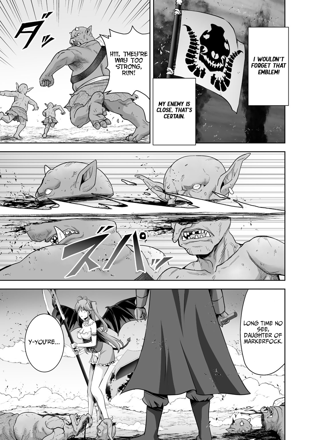 Kami no Techigai de Shindara Zumi de Isekai ni Hourikomare Mashita chapter 18 page 35