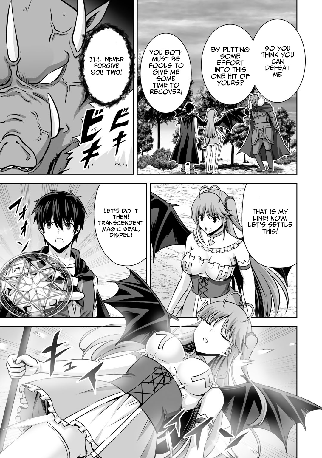 Kami no Techigai de Shindara Zumi de Isekai ni Hourikomare Mashita chapter 19 page 12
