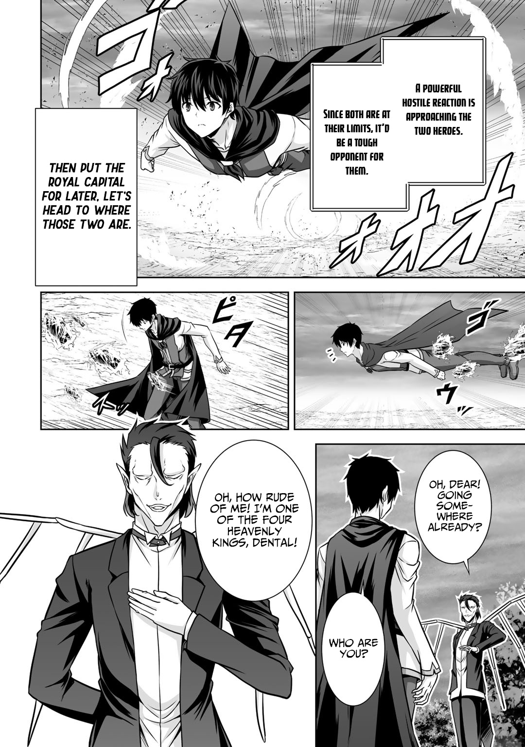 Kami no Techigai de Shindara Zumi de Isekai ni Hourikomare Mashita chapter 19 page 21