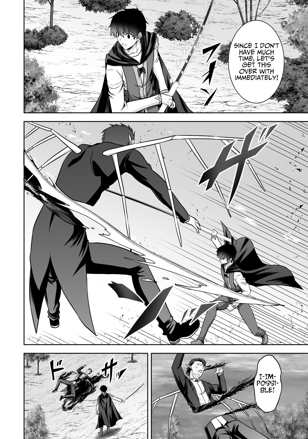 Kami no Techigai de Shindara Zumi de Isekai ni Hourikomare Mashita chapter 19 page 25