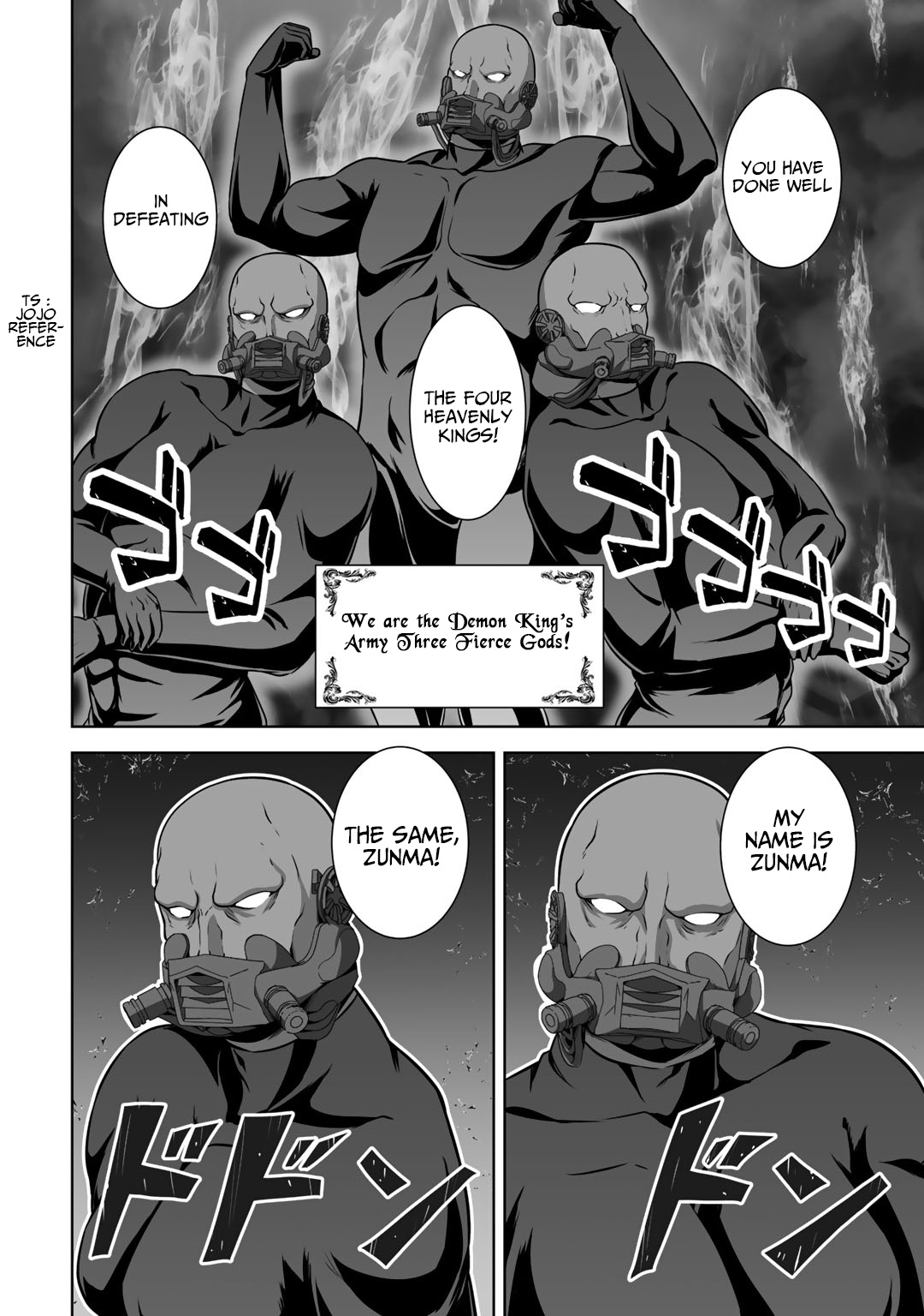 Kami no Techigai de Shindara Zumi de Isekai ni Hourikomare Mashita chapter 19 page 27