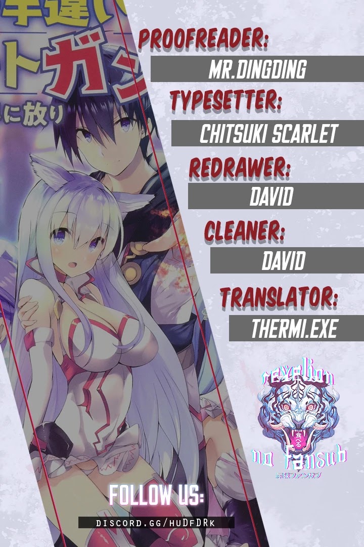 Kami no Techigai de Shindara Zumi de Isekai ni Hourikomare Mashita chapter 2 page 1
