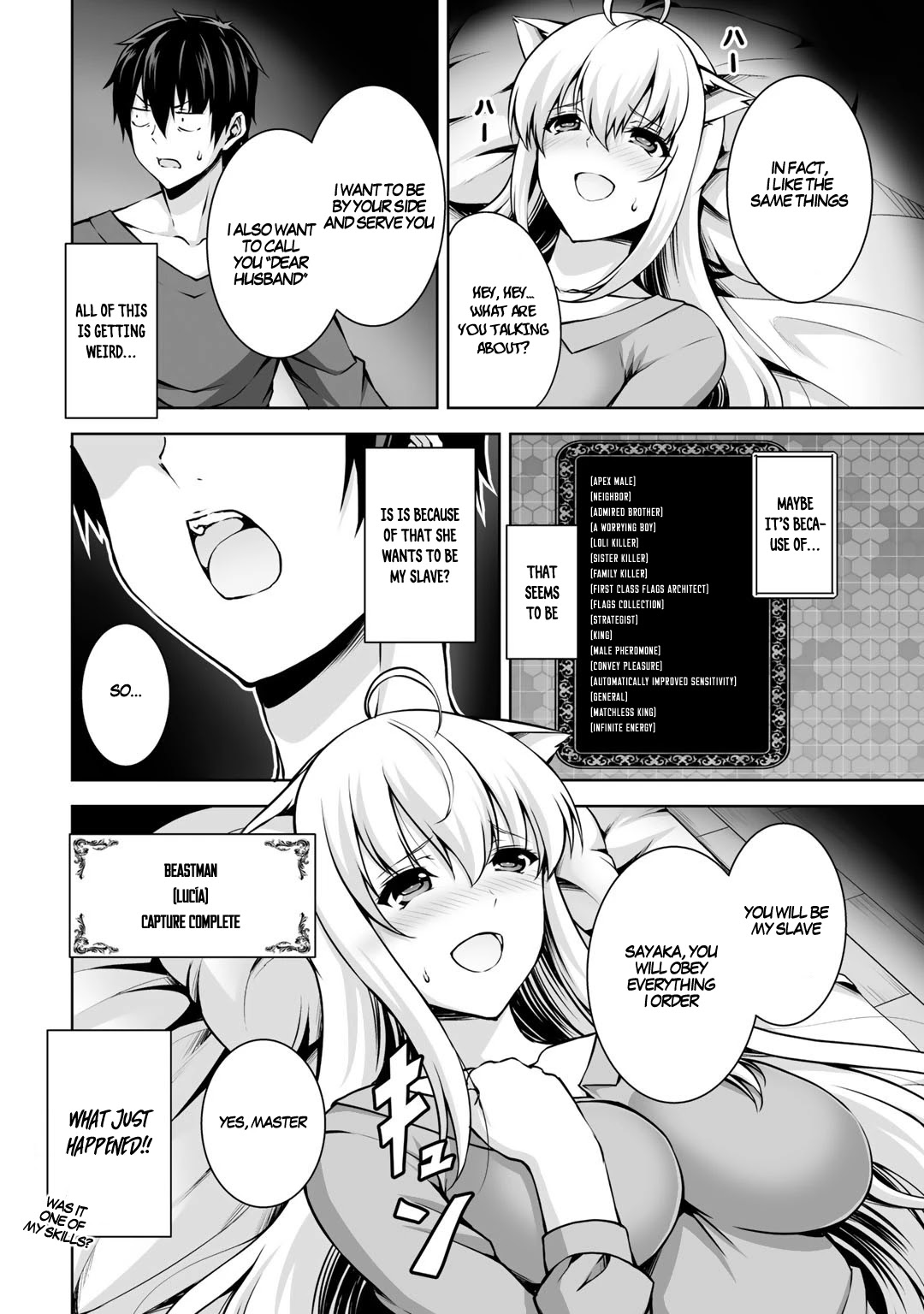 Kami no Techigai de Shindara Zumi de Isekai ni Hourikomare Mashita chapter 2 page 26