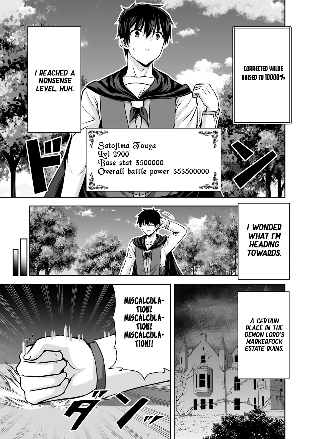 Kami no Techigai de Shindara Zumi de Isekai ni Hourikomare Mashita chapter 20 page 15