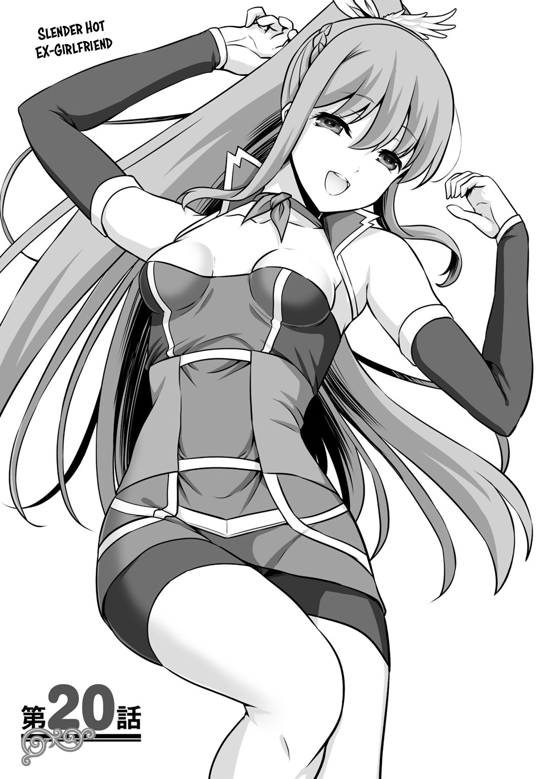 Kami no Techigai de Shindara Zumi de Isekai ni Hourikomare Mashita chapter 20 page 2