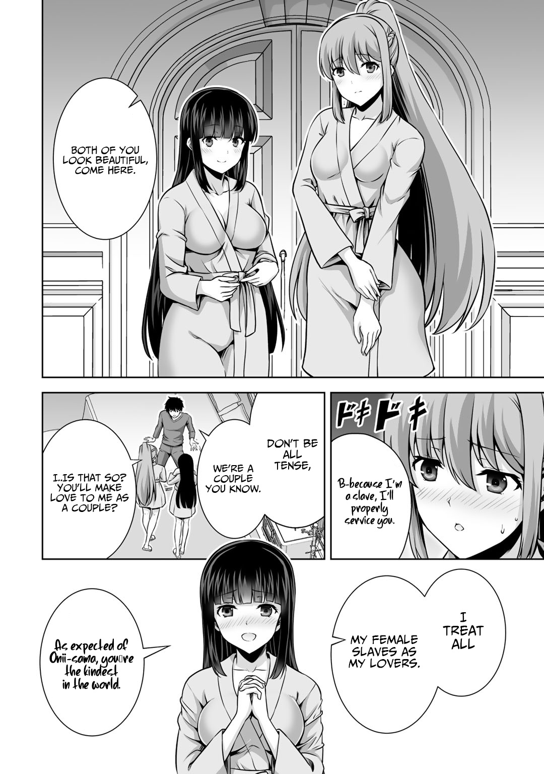 Kami no Techigai de Shindara Zumi de Isekai ni Hourikomare Mashita chapter 20 page 22