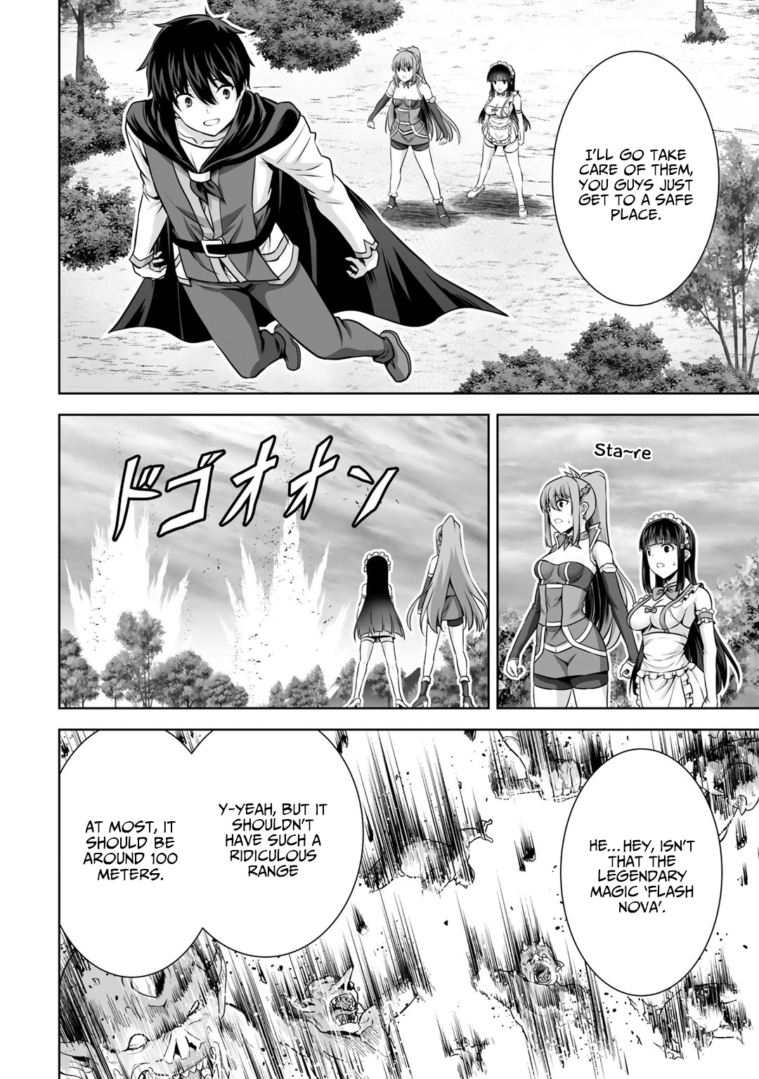 Kami no Techigai de Shindara Zumi de Isekai ni Hourikomare Mashita chapter 20 page 5