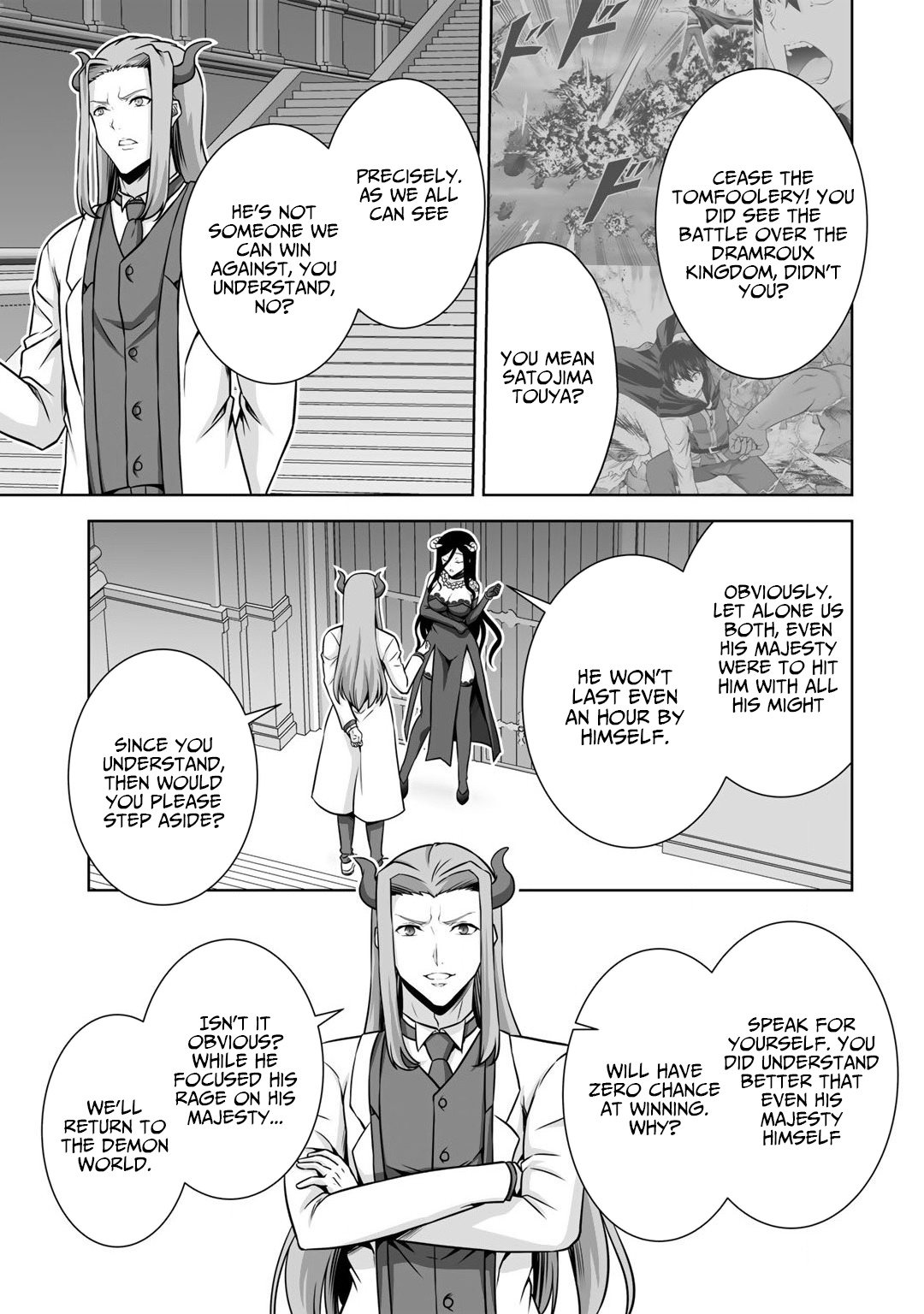 Kami no Techigai de Shindara Zumi de Isekai ni Hourikomare Mashita chapter 21 page 3