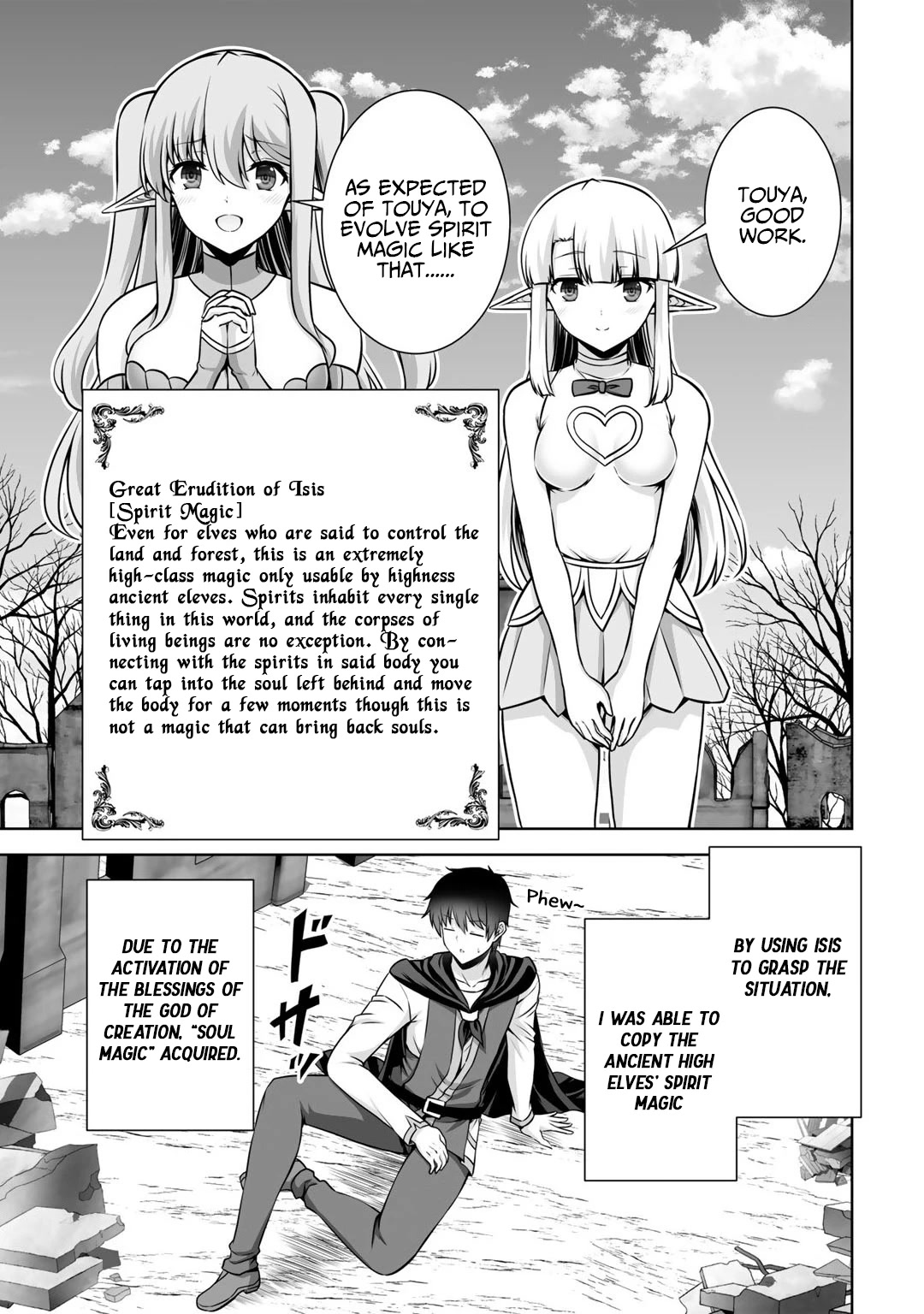 Kami no Techigai de Shindara Zumi de Isekai ni Hourikomare Mashita chapter 22 page 12