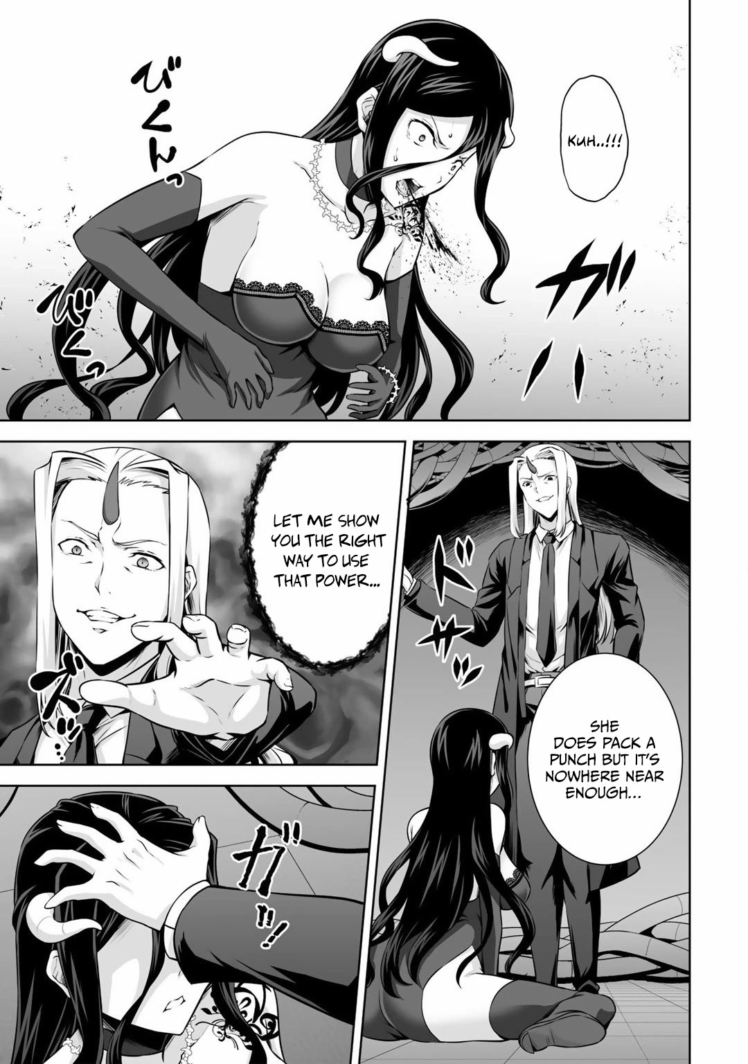 Kami no Techigai de Shindara Zumi de Isekai ni Hourikomare Mashita chapter 23 page 14