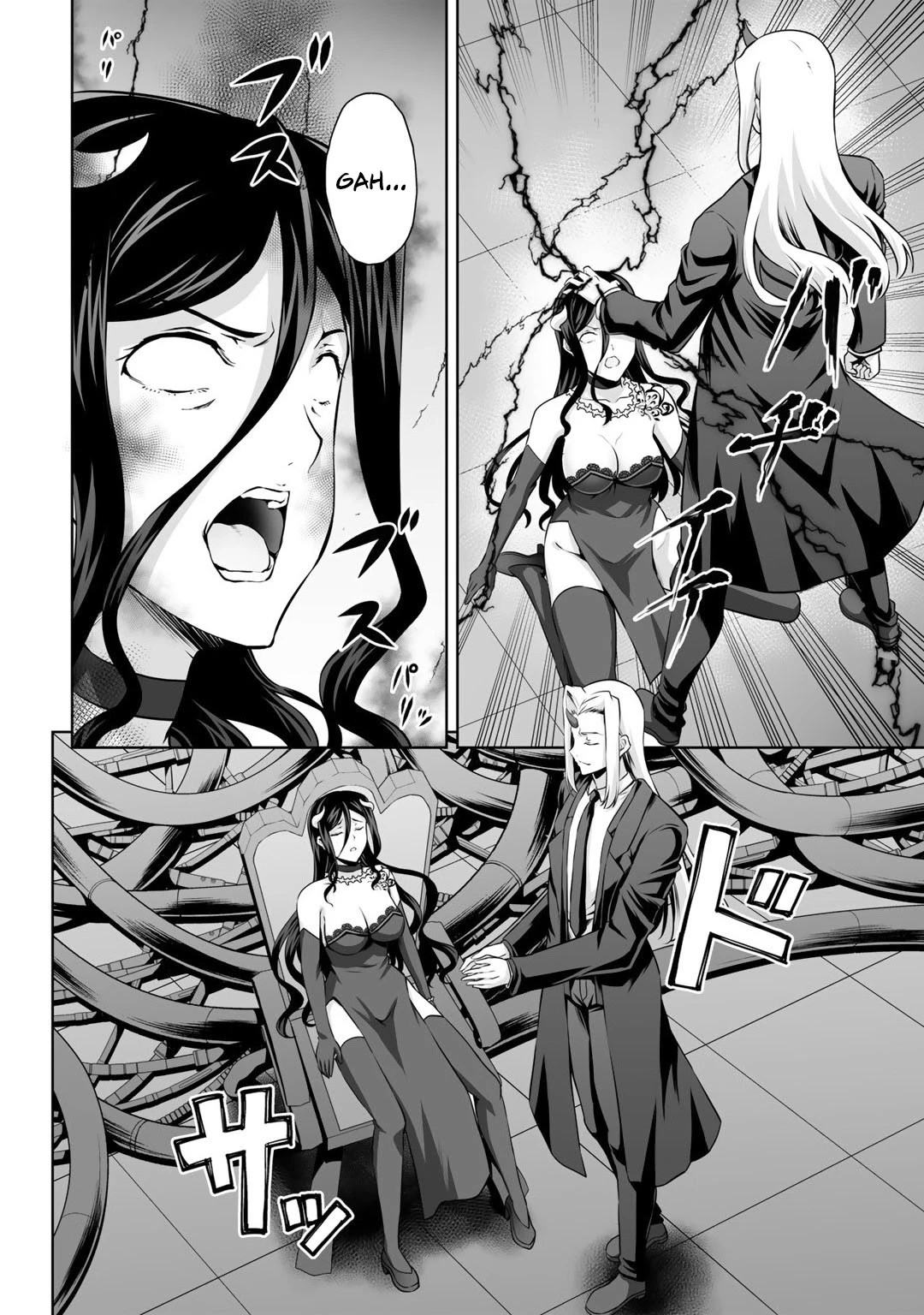 Kami no Techigai de Shindara Zumi de Isekai ni Hourikomare Mashita chapter 23 page 15