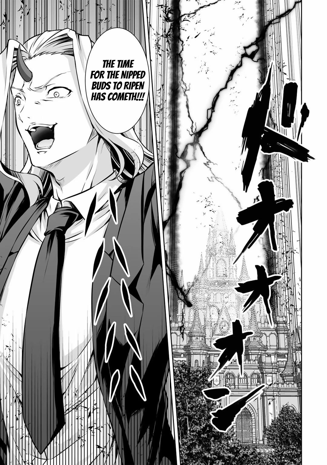 Kami no Techigai de Shindara Zumi de Isekai ni Hourikomare Mashita chapter 23 page 18