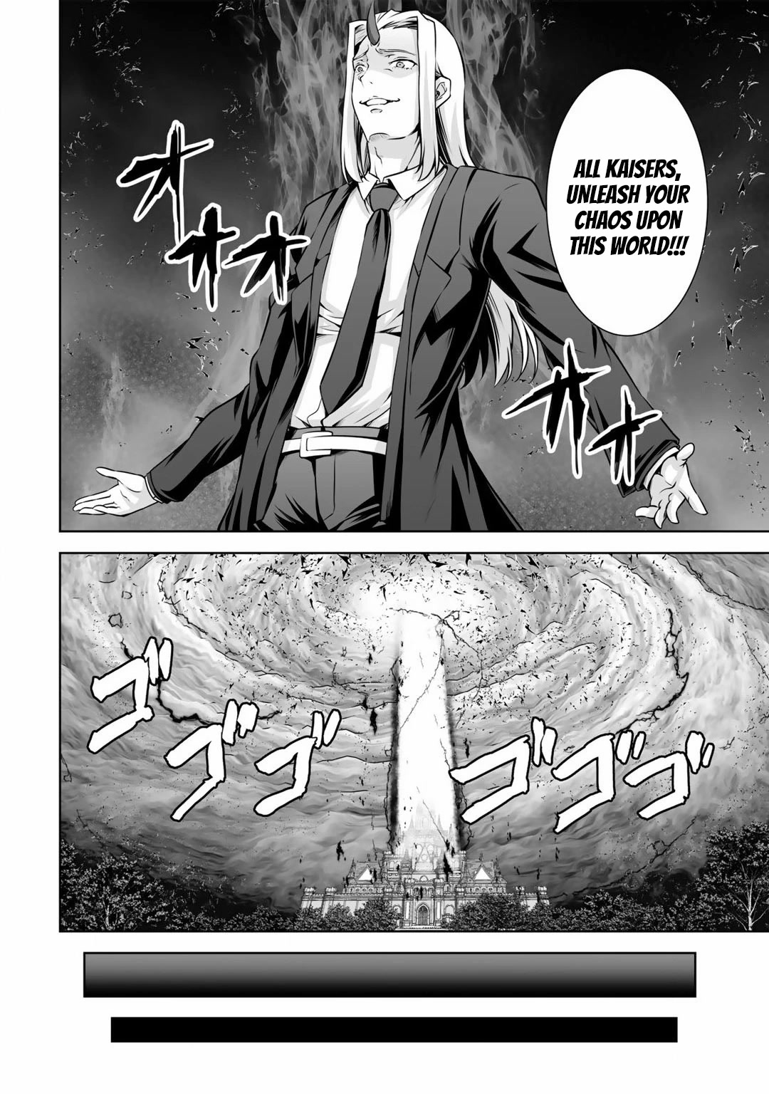 Kami no Techigai de Shindara Zumi de Isekai ni Hourikomare Mashita chapter 23 page 19