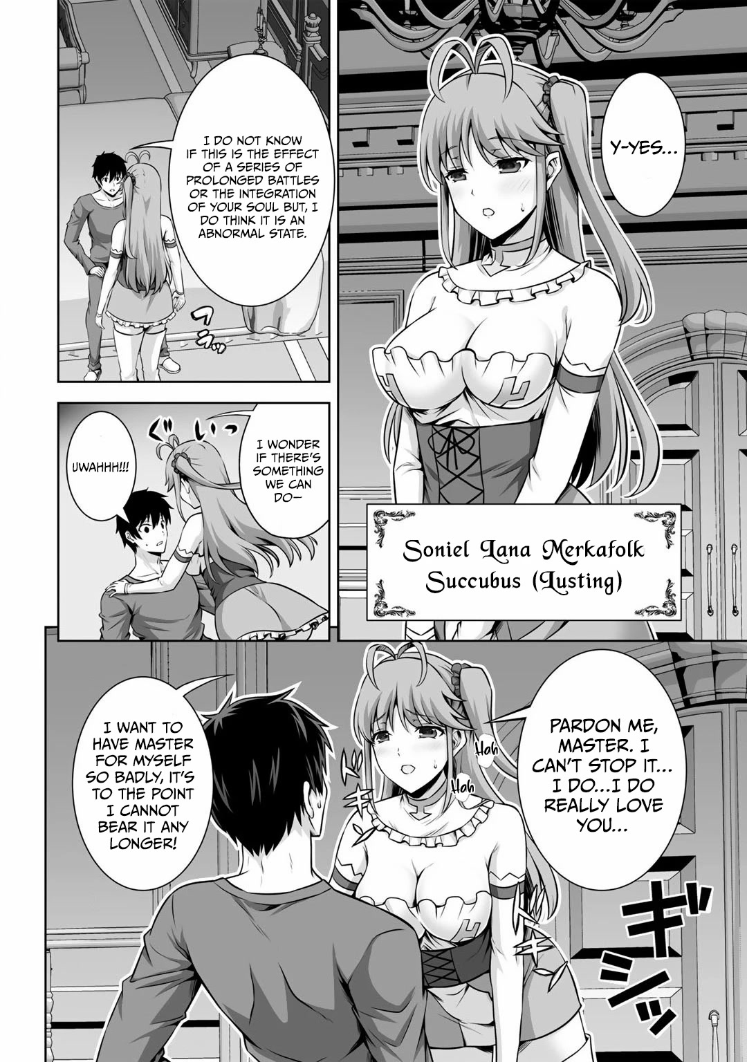 Kami no Techigai de Shindara Zumi de Isekai ni Hourikomare Mashita chapter 23 page 21