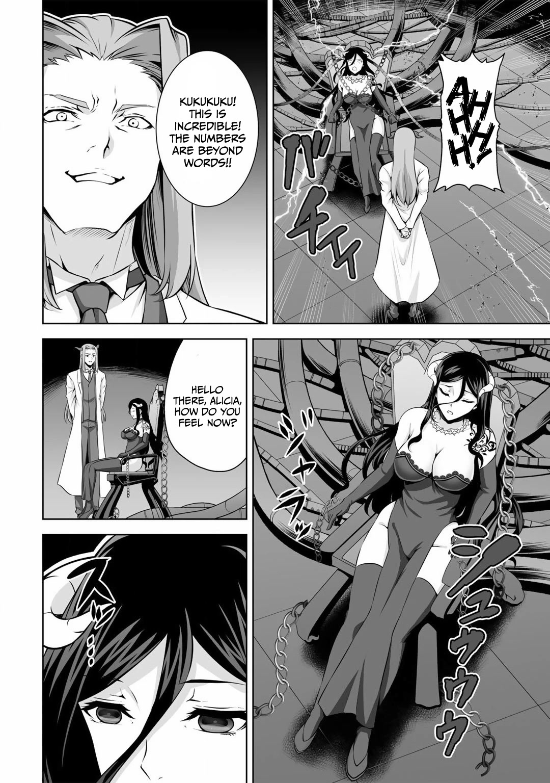 Kami no Techigai de Shindara Zumi de Isekai ni Hourikomare Mashita chapter 23 page 3