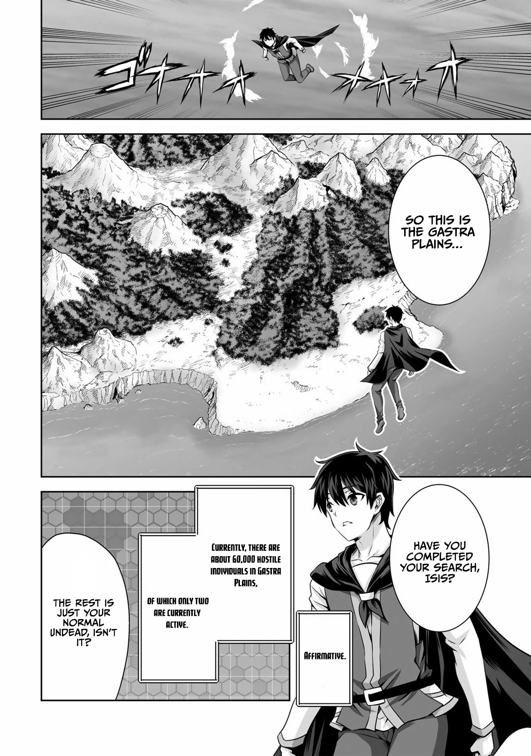 Kami no Techigai de Shindara Zumi de Isekai ni Hourikomare Mashita chapter 23 page 31