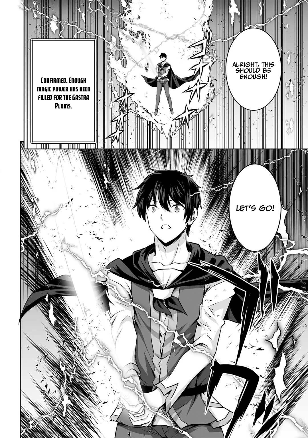 Kami no Techigai de Shindara Zumi de Isekai ni Hourikomare Mashita chapter 23 page 37