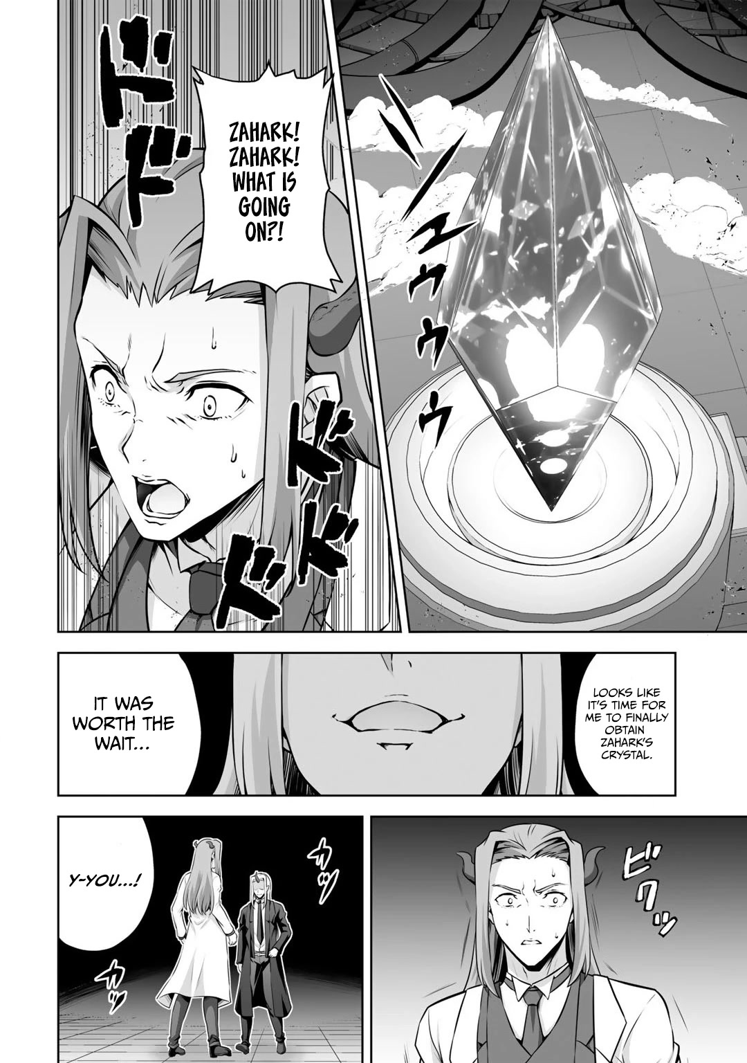 Kami no Techigai de Shindara Zumi de Isekai ni Hourikomare Mashita chapter 23 page 7