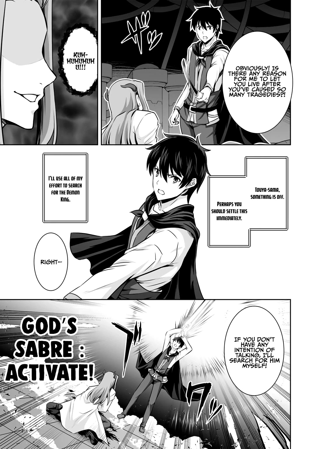 Kami no Techigai de Shindara Zumi de Isekai ni Hourikomare Mashita chapter 24 page 14