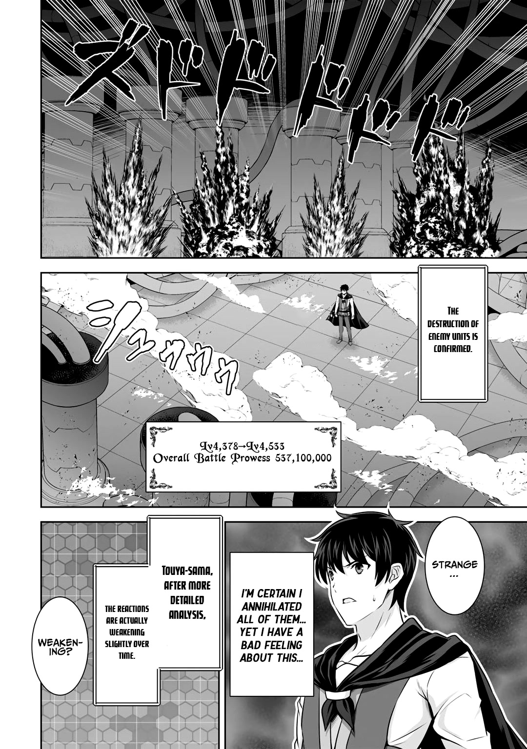 Kami no Techigai de Shindara Zumi de Isekai ni Hourikomare Mashita chapter 24 page 19