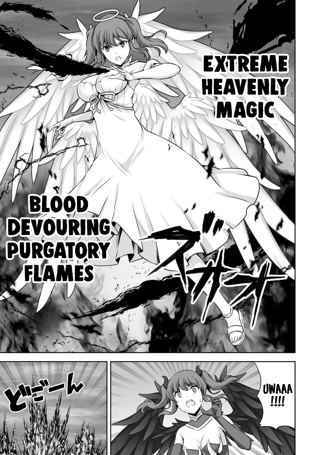 Kami no Techigai de Shindara Zumi de Isekai ni Hourikomare Mashita chapter 25 page 16