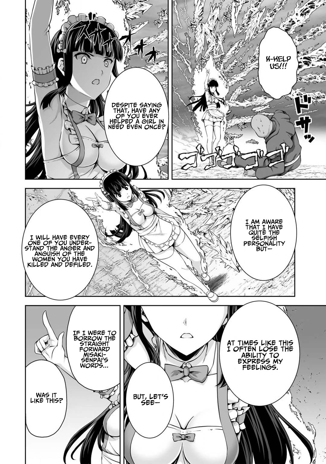 Kami no Techigai de Shindara Zumi de Isekai ni Hourikomare Mashita chapter 25 page 19