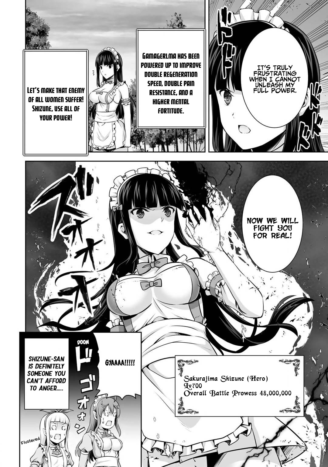 Kami no Techigai de Shindara Zumi de Isekai ni Hourikomare Mashita chapter 25 page 22