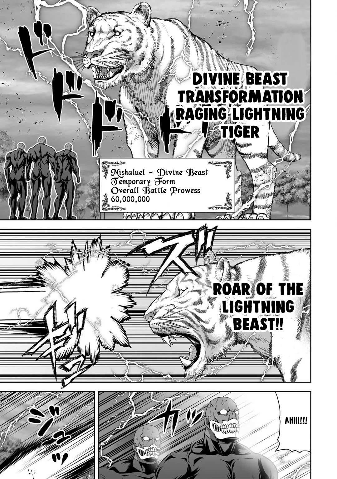 Kami no Techigai de Shindara Zumi de Isekai ni Hourikomare Mashita chapter 25 page 27