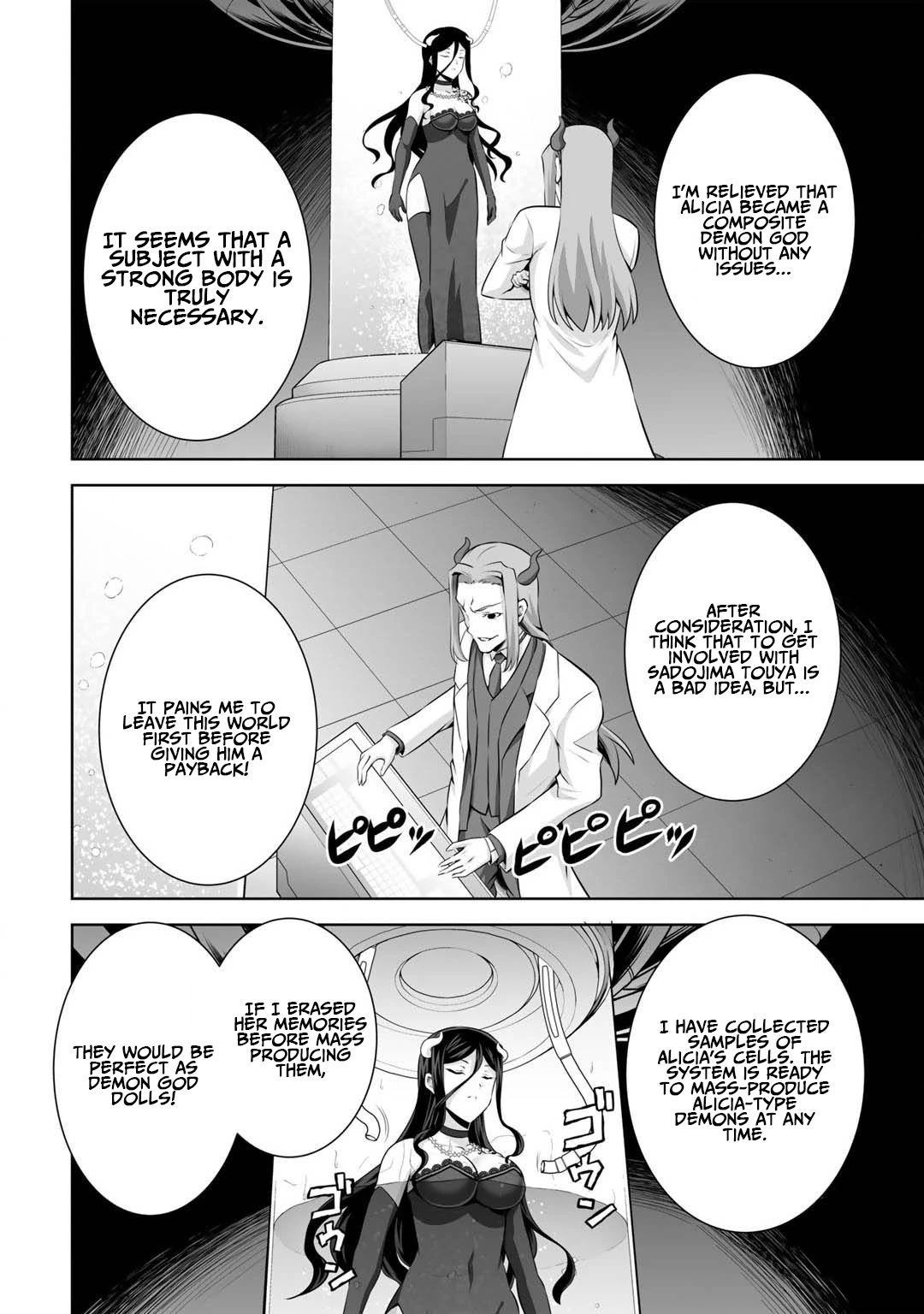 Kami no Techigai de Shindara Zumi de Isekai ni Hourikomare Mashita chapter 25 page 30