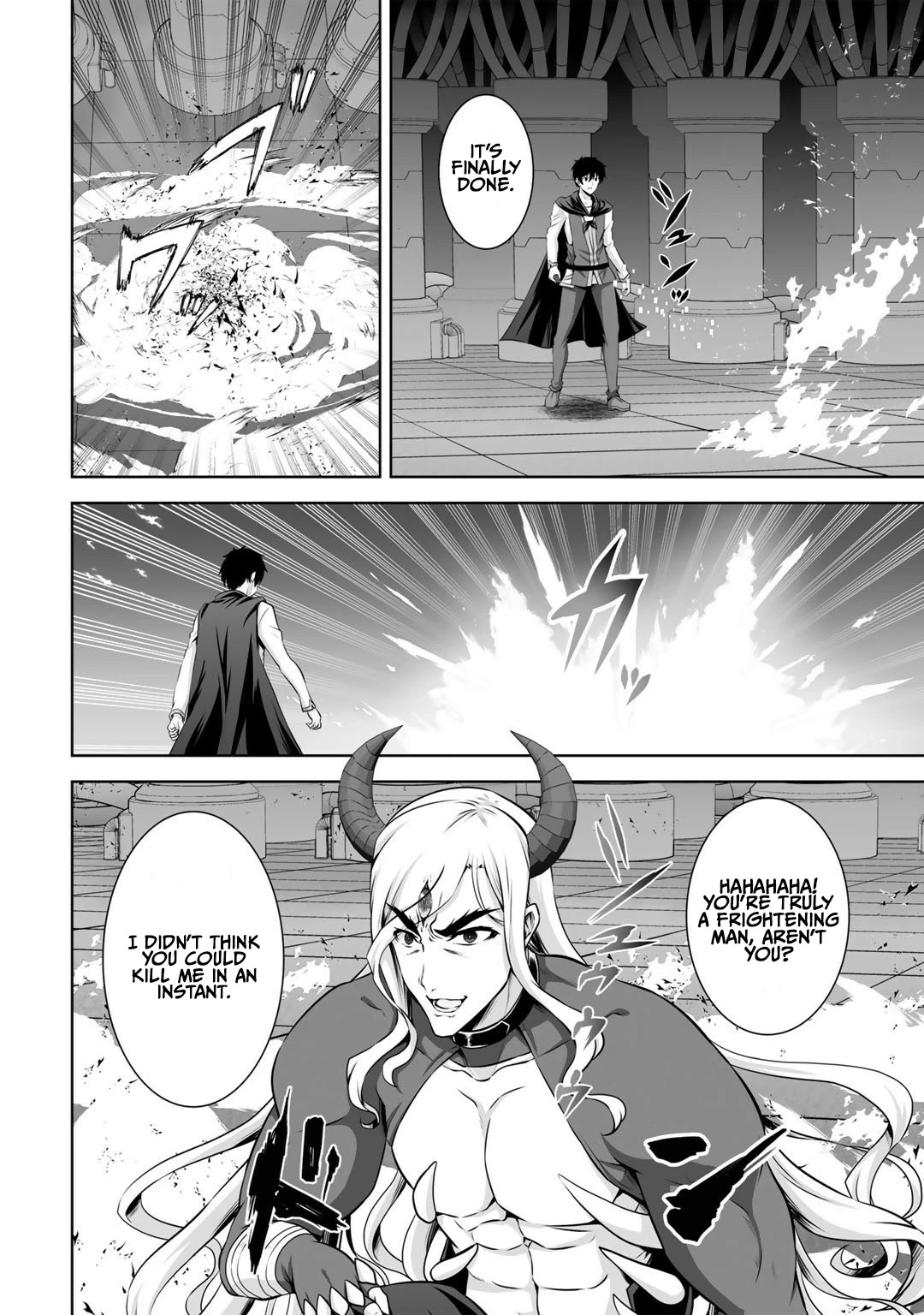 Kami no Techigai de Shindara Zumi de Isekai ni Hourikomare Mashita chapter 26 page 13