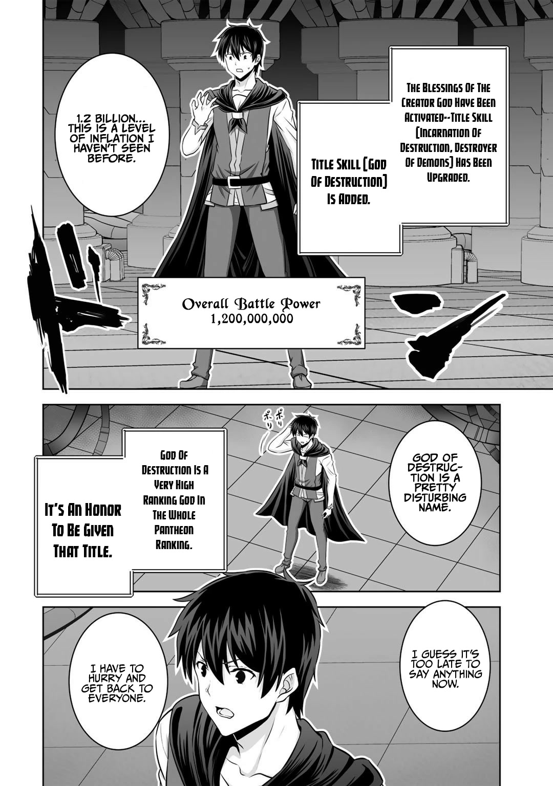 Kami no Techigai de Shindara Zumi de Isekai ni Hourikomare Mashita chapter 26 page 25