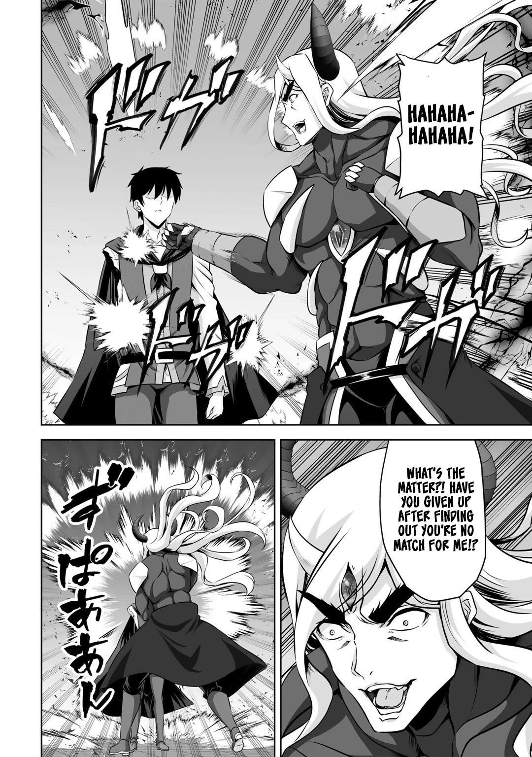 Kami no Techigai de Shindara Zumi de Isekai ni Hourikomare Mashita chapter 26 page 37