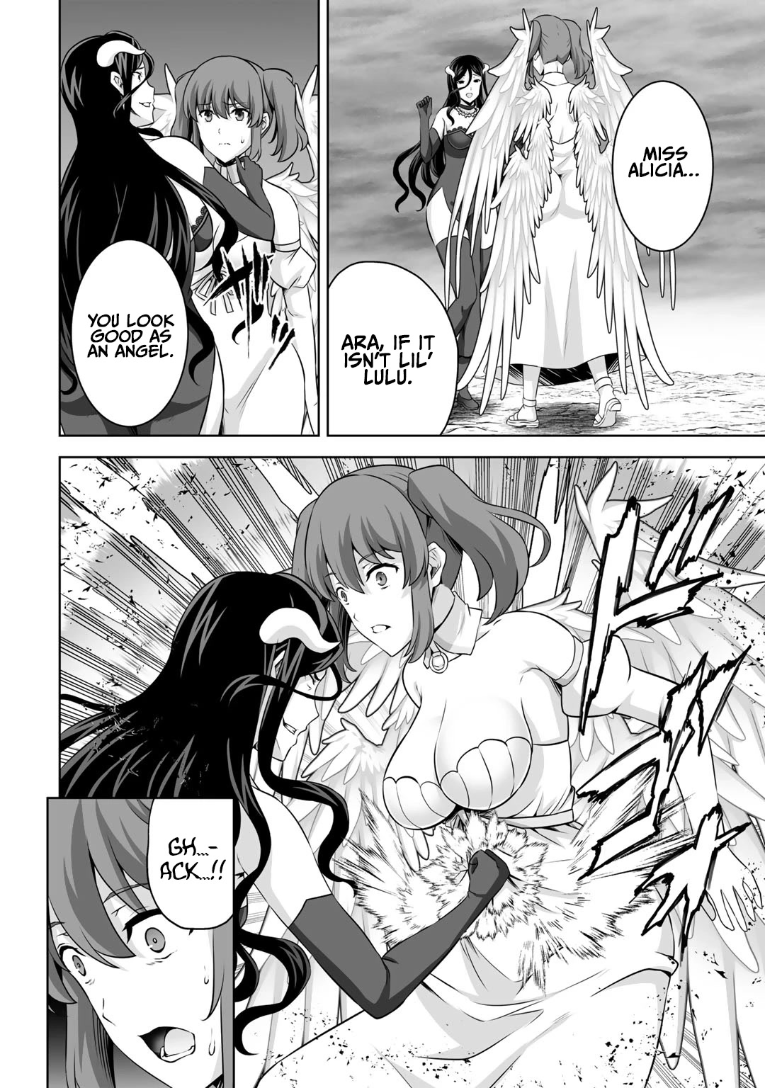Kami no Techigai de Shindara Zumi de Isekai ni Hourikomare Mashita chapter 27 page 18
