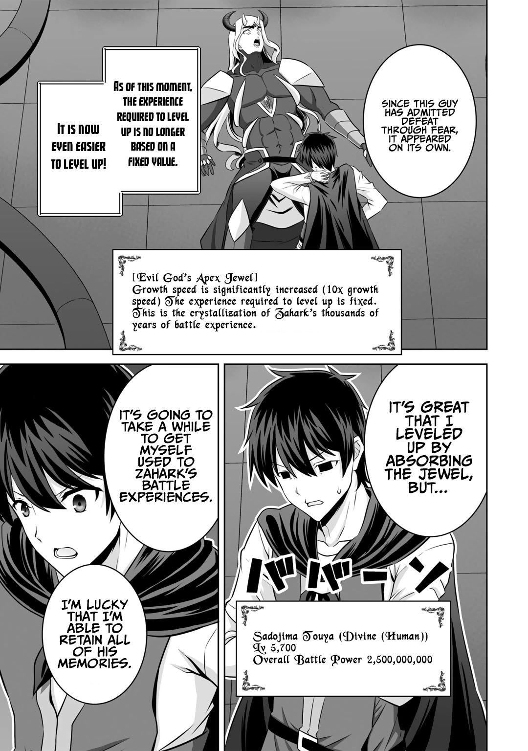 Kami no Techigai de Shindara Zumi de Isekai ni Hourikomare Mashita chapter 27 page 5