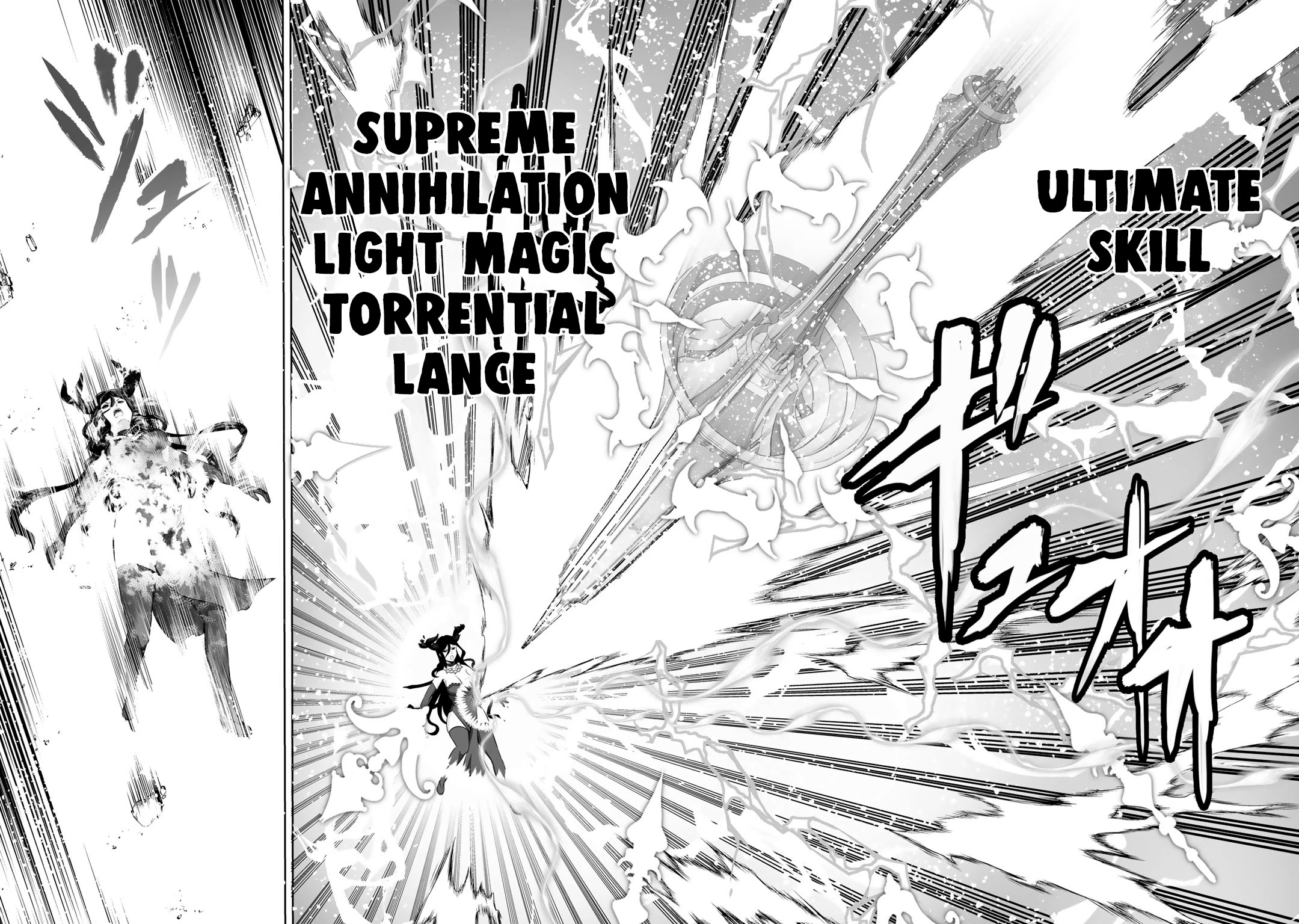 Kami no Techigai de Shindara Zumi de Isekai ni Hourikomare Mashita chapter 28 page 26