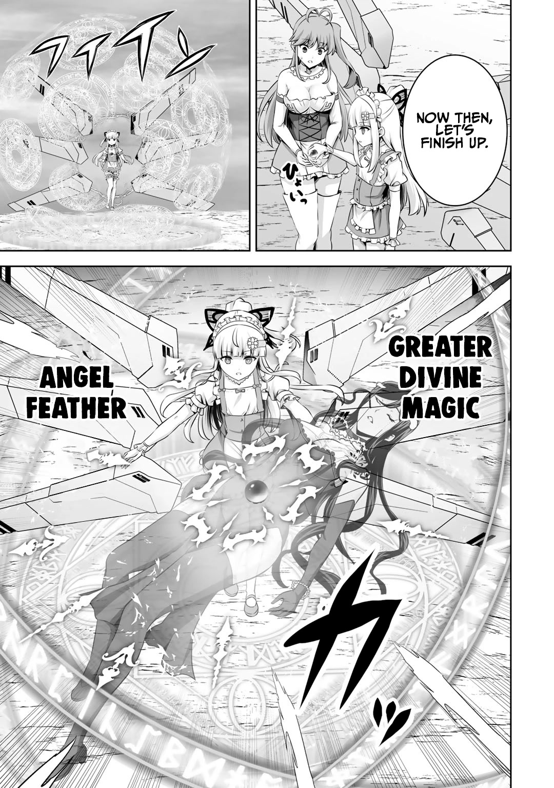 Kami no Techigai de Shindara Zumi de Isekai ni Hourikomare Mashita chapter 28 page 28