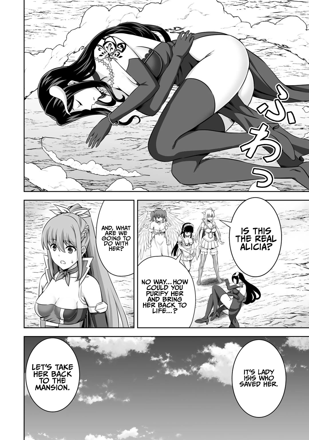 Kami no Techigai de Shindara Zumi de Isekai ni Hourikomare Mashita chapter 28 page 29