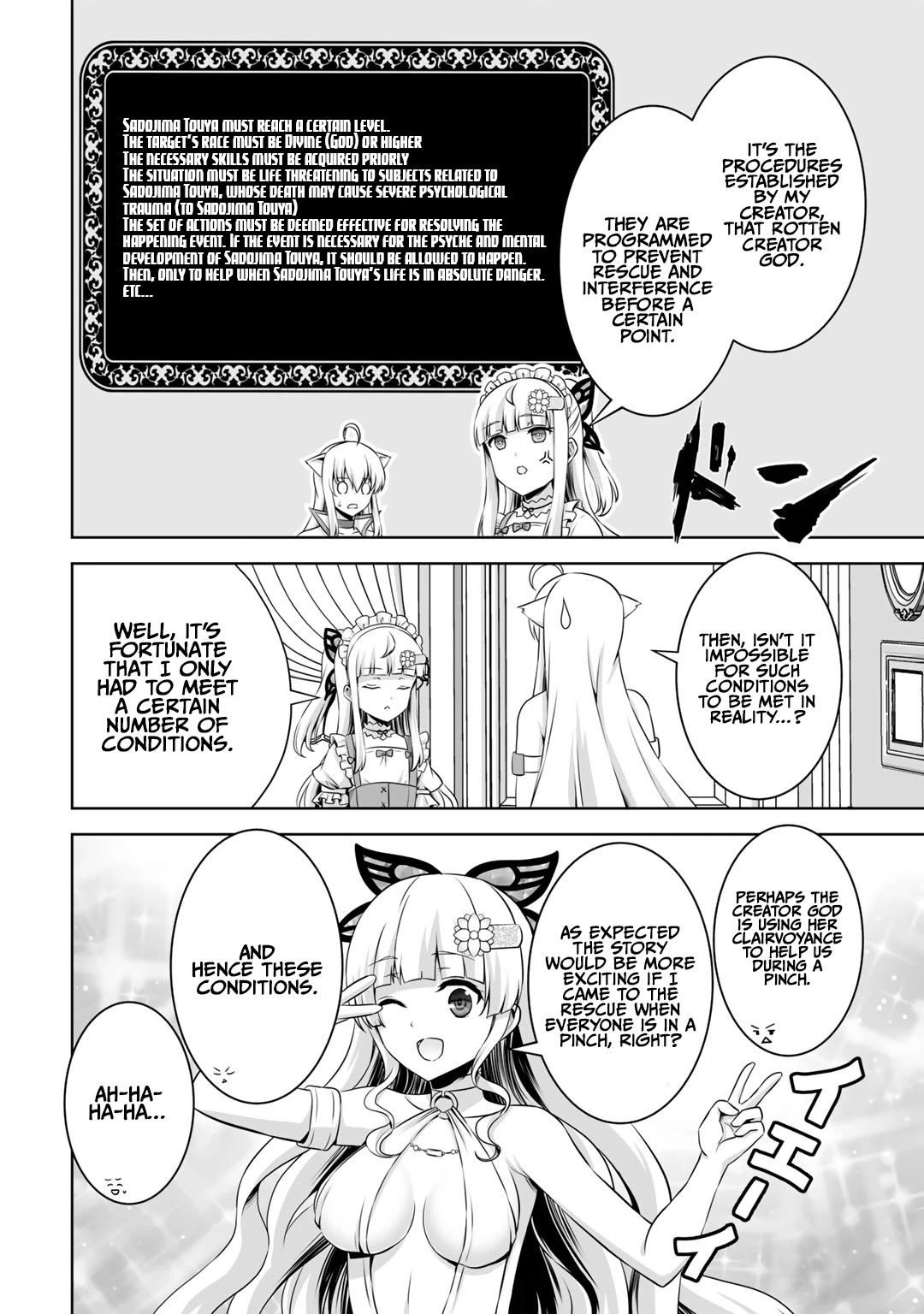 Kami no Techigai de Shindara Zumi de Isekai ni Hourikomare Mashita chapter 28 page 31