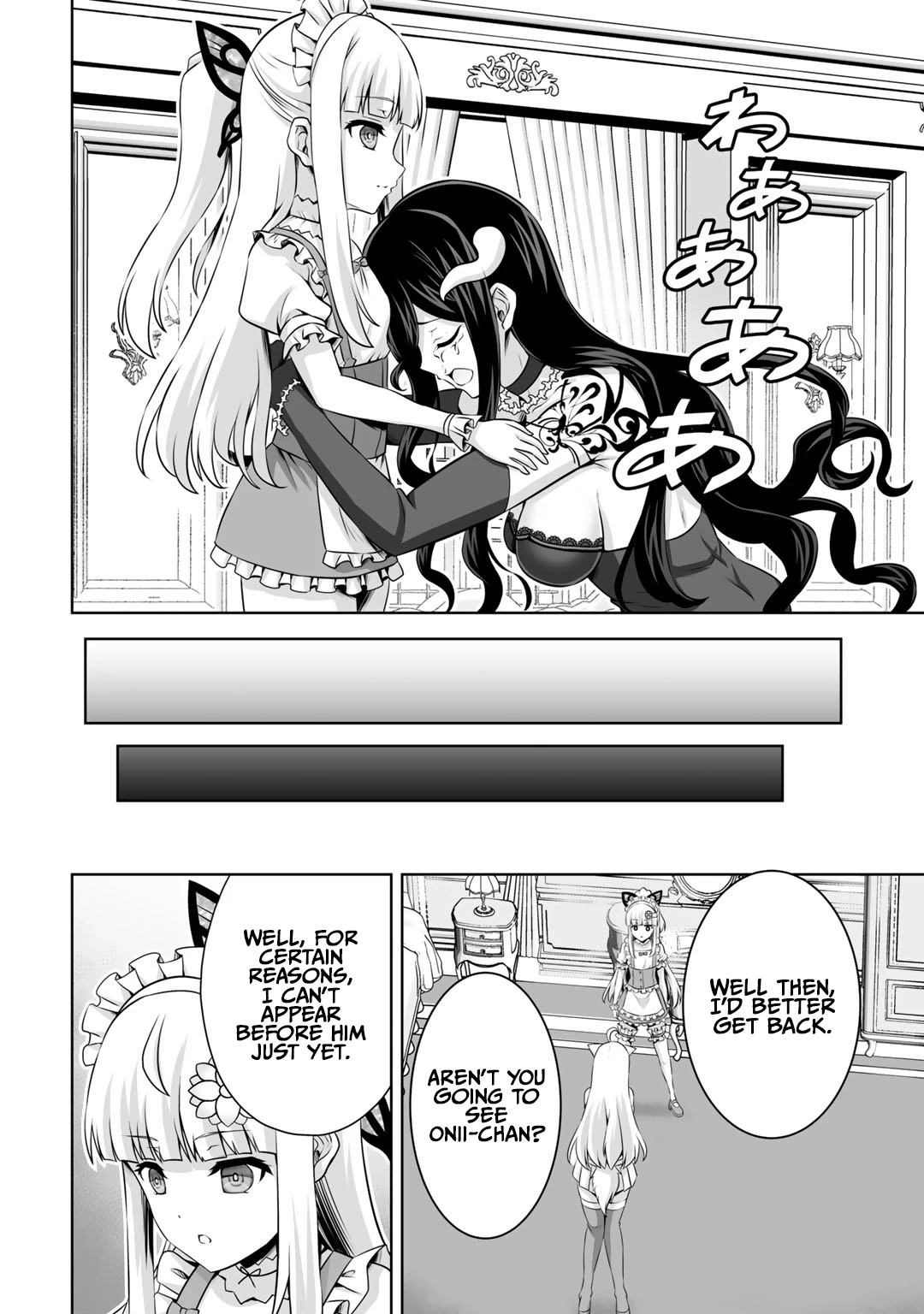 Kami no Techigai de Shindara Zumi de Isekai ni Hourikomare Mashita chapter 28 page 33