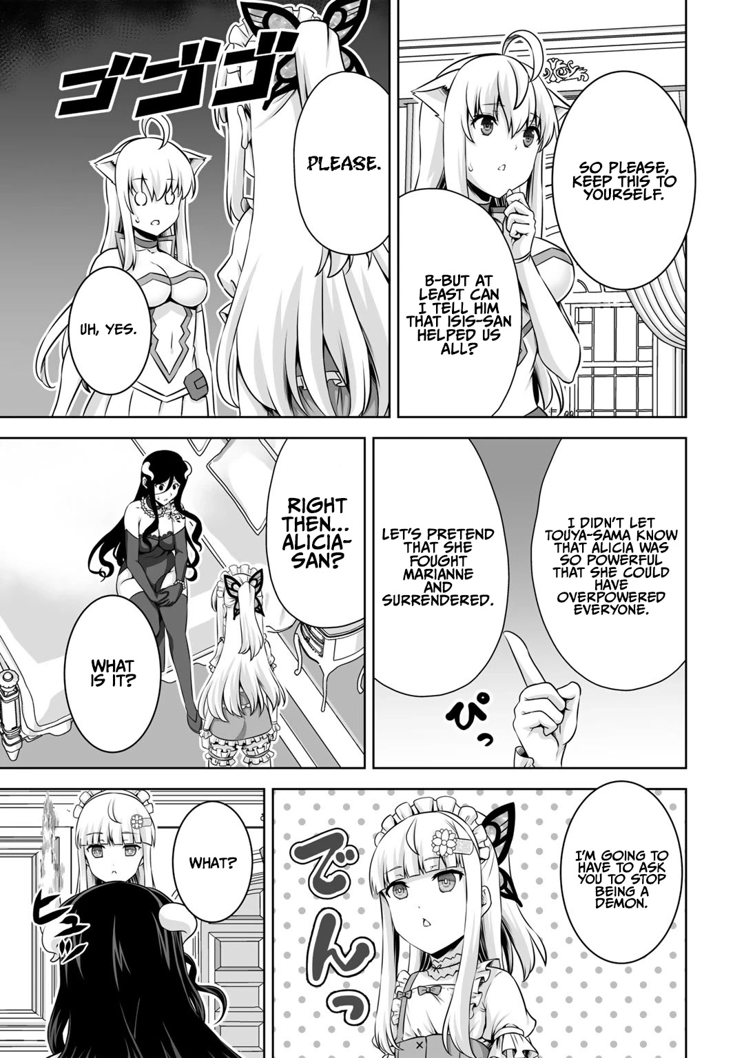 Kami no Techigai de Shindara Zumi de Isekai ni Hourikomare Mashita chapter 28 page 34