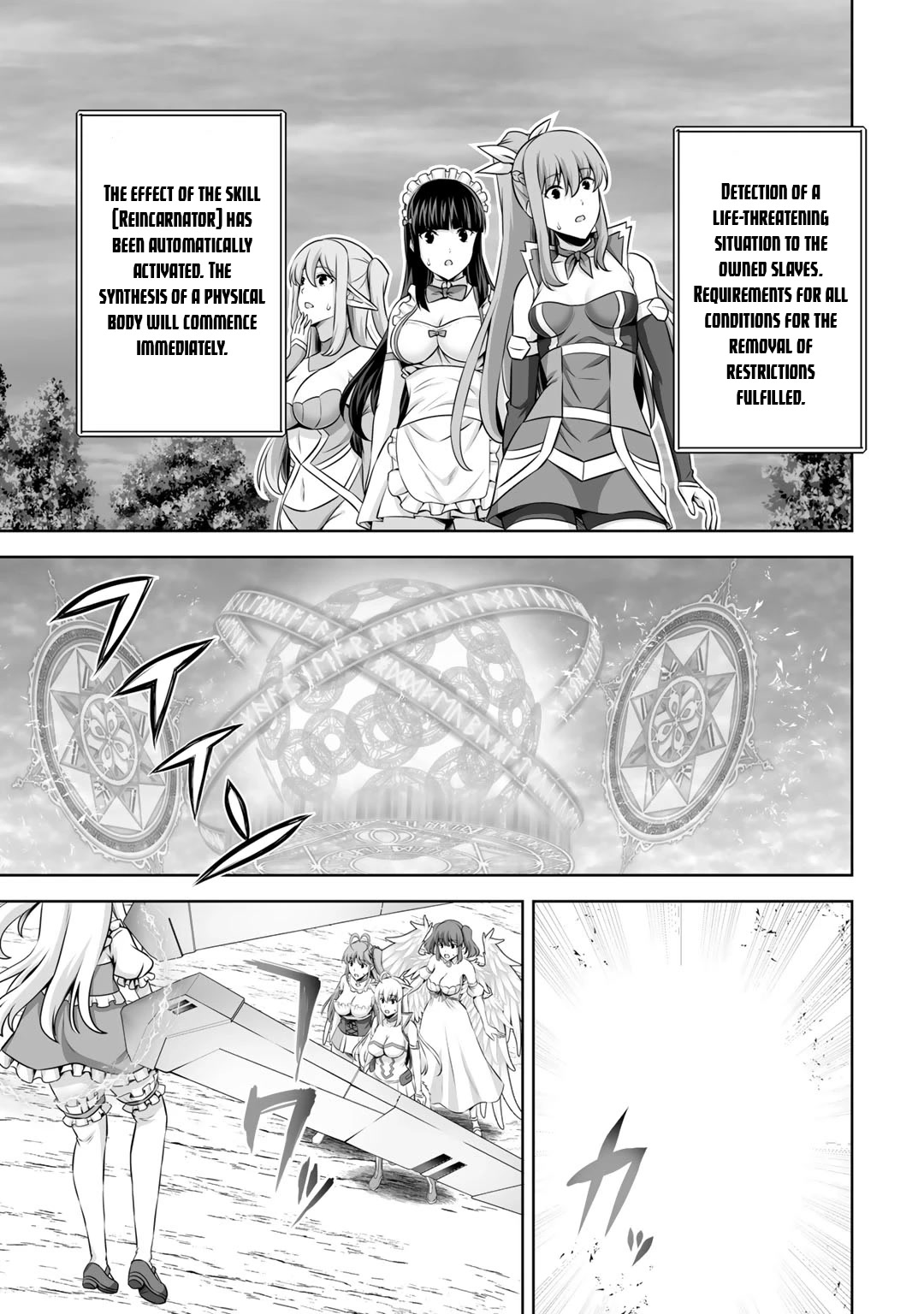 Kami no Techigai de Shindara Zumi de Isekai ni Hourikomare Mashita chapter 28 page 4