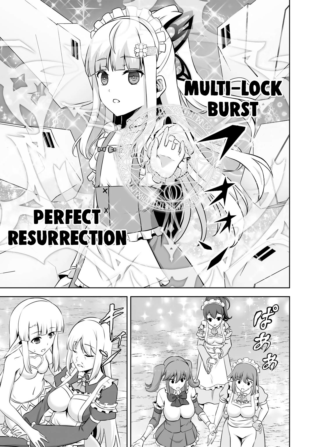 Kami no Techigai de Shindara Zumi de Isekai ni Hourikomare Mashita chapter 28 page 7