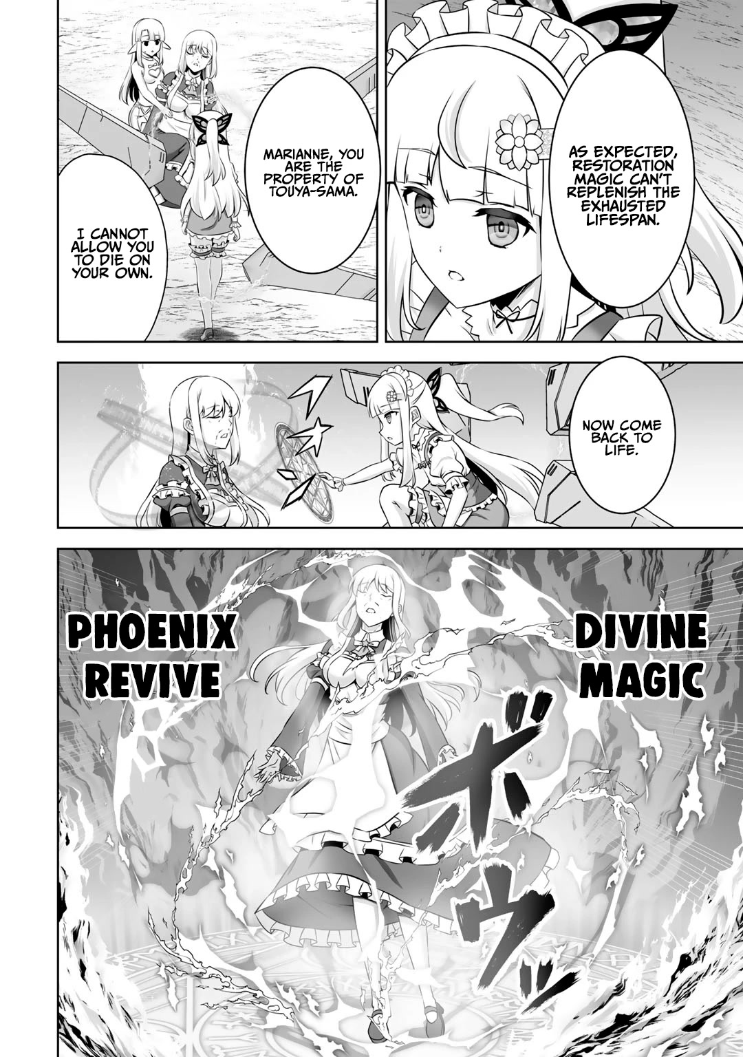 Kami no Techigai de Shindara Zumi de Isekai ni Hourikomare Mashita chapter 28 page 8