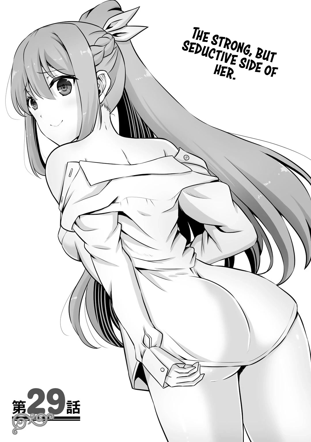 Kami no Techigai de Shindara Zumi de Isekai ni Hourikomare Mashita chapter 29 page 2