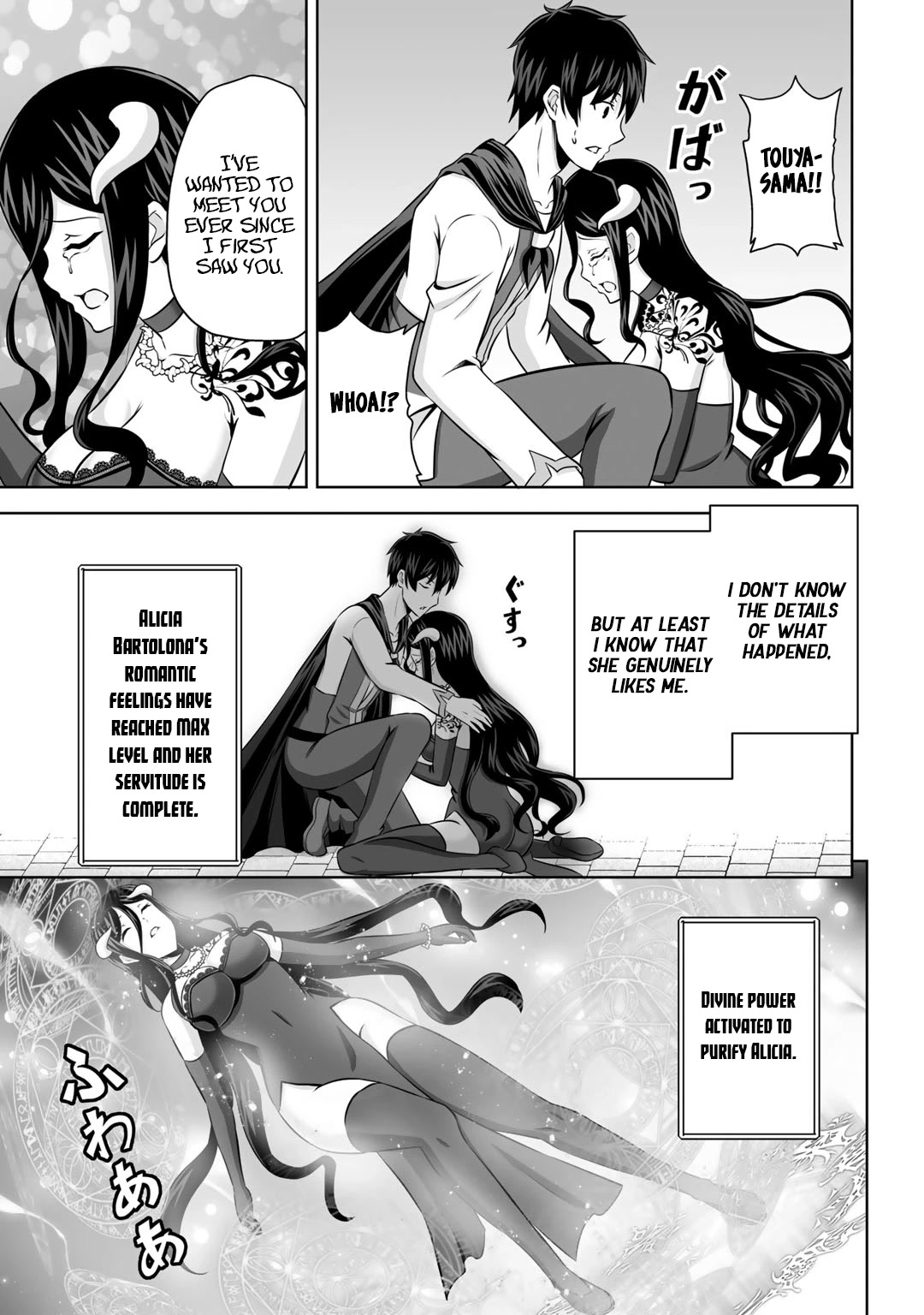 Kami no Techigai de Shindara Zumi de Isekai ni Hourikomare Mashita chapter 29 page 8