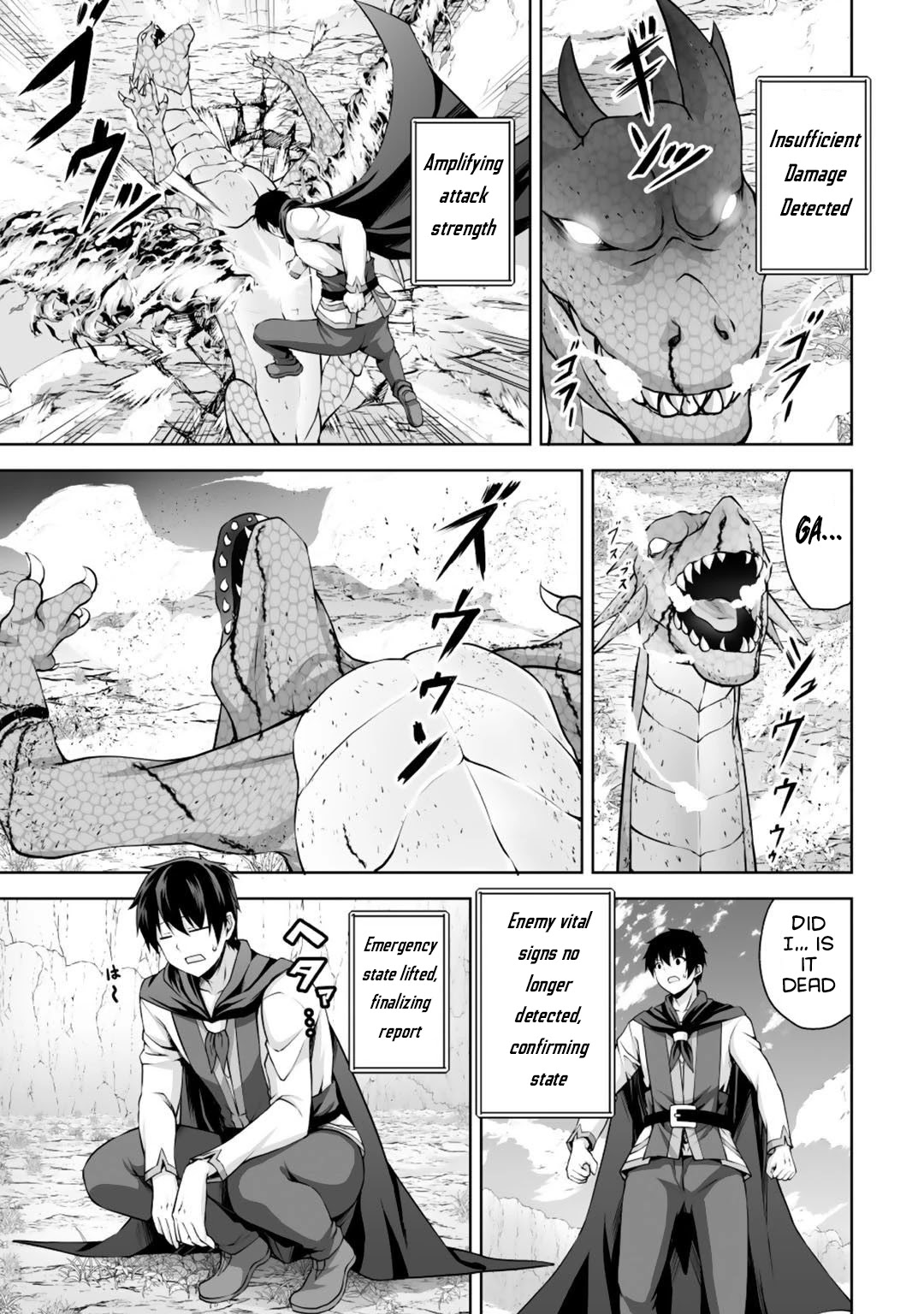 Kami no Techigai de Shindara Zumi de Isekai ni Hourikomare Mashita chapter 3 page 10
