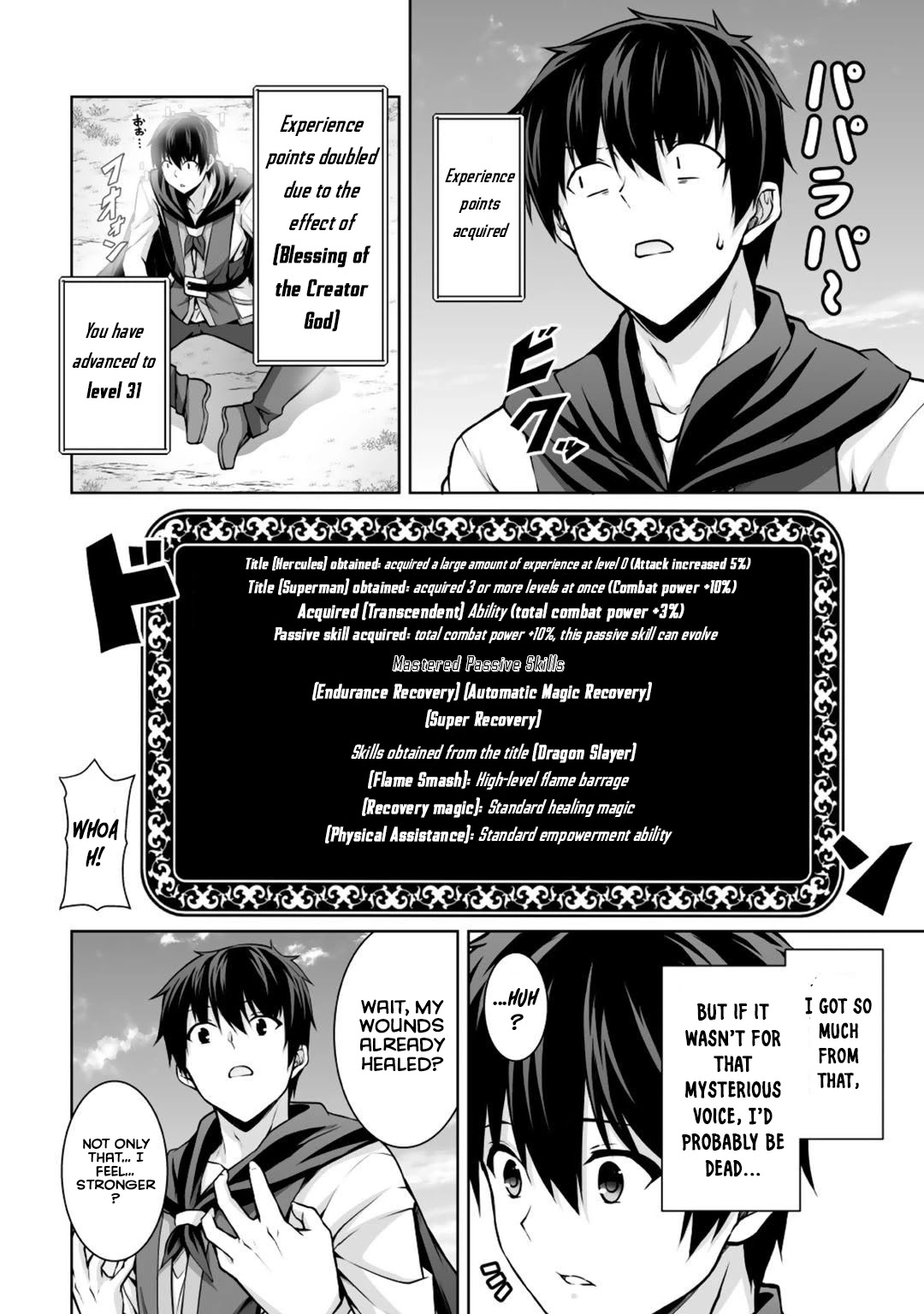 Kami no Techigai de Shindara Zumi de Isekai ni Hourikomare Mashita chapter 3 page 11
