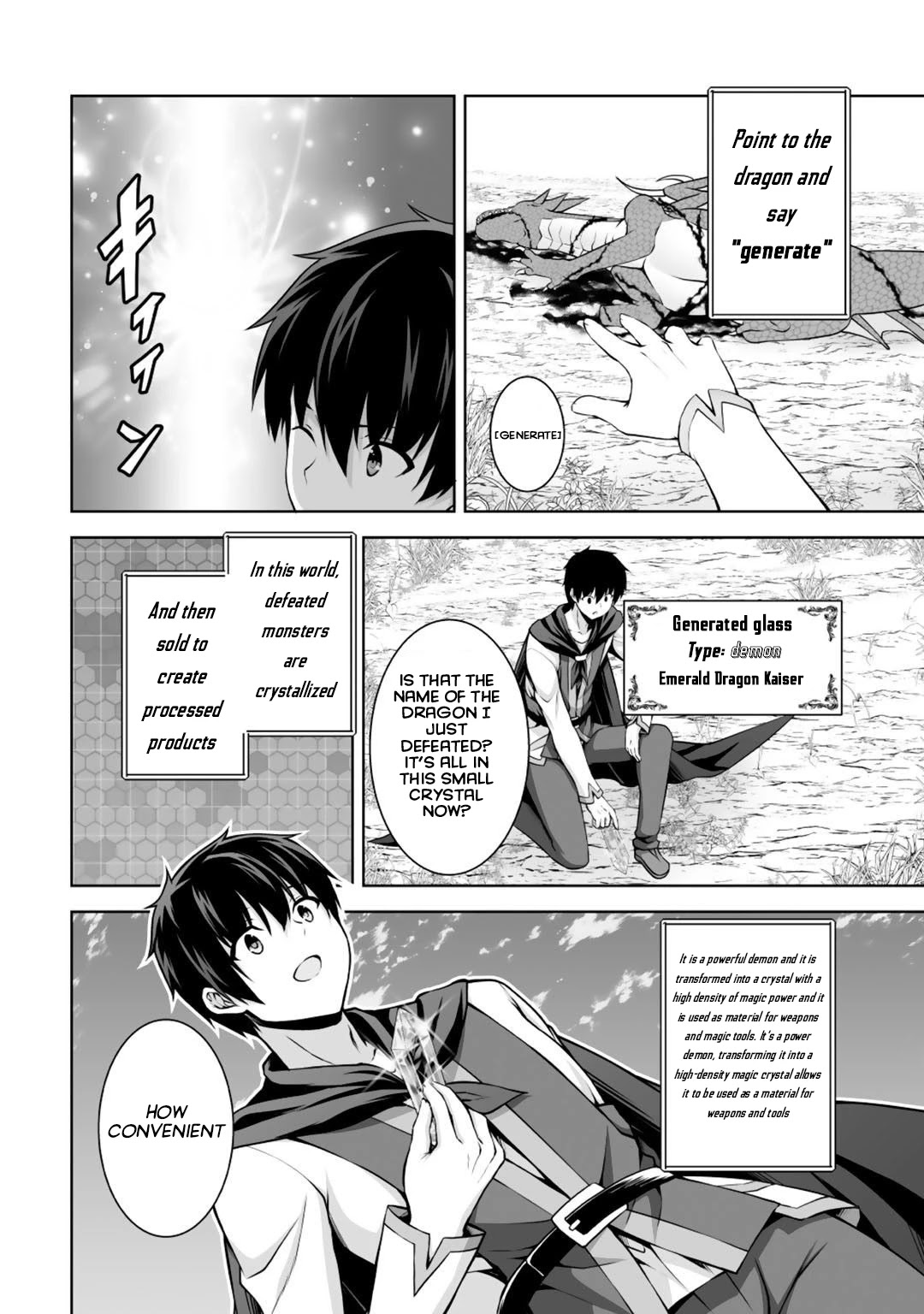 Kami no Techigai de Shindara Zumi de Isekai ni Hourikomare Mashita chapter 3 page 17
